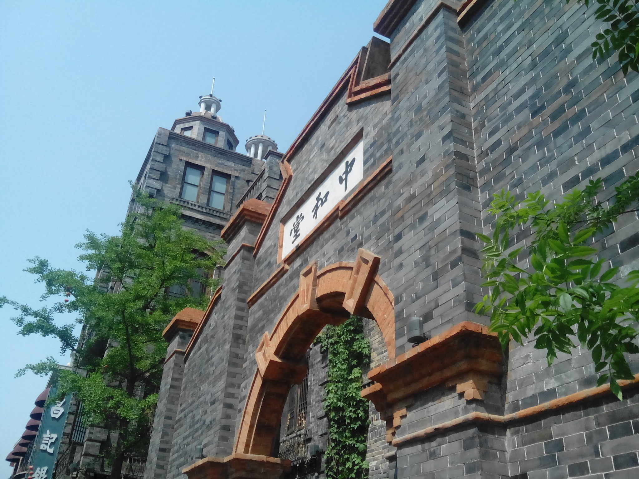 兰溪下潘人口(3)