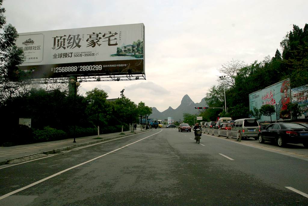 花样游记大赛#桂林奇峰镇图片63,桂林旅游景点,风景名胜 马蜂窝