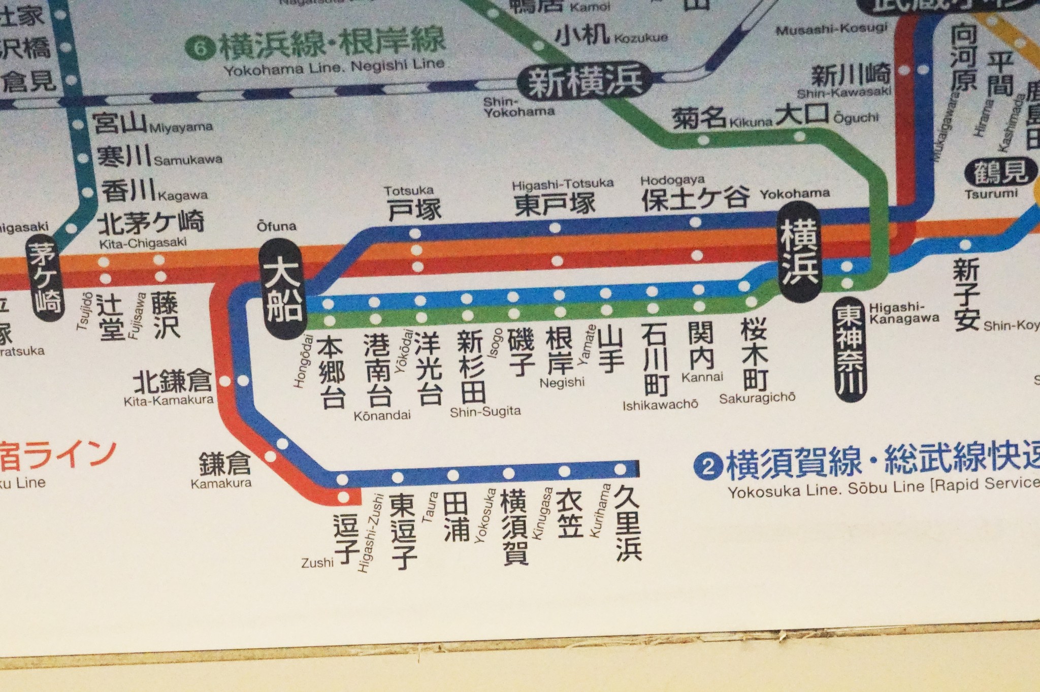 三鹰市人口_人口普查(2)