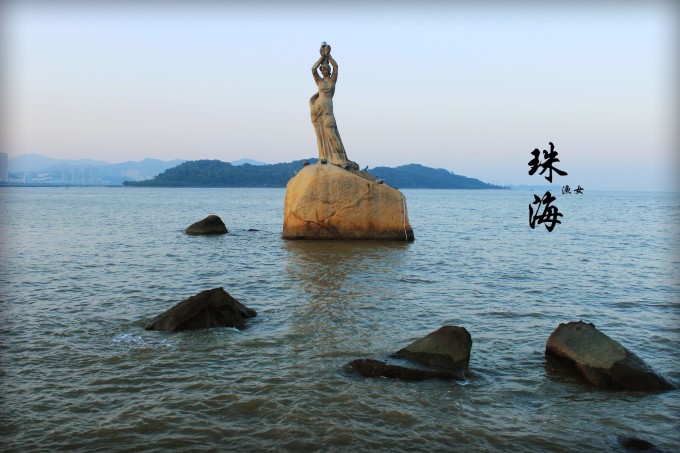 潘鹤作品珠海渔女图片_纵览新闻