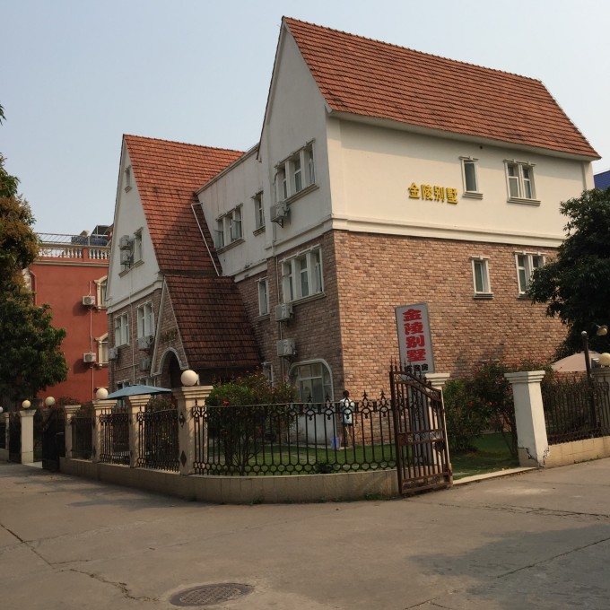 临海北海金陵国际国际价格店别墅湖别墅码头景银滩图片