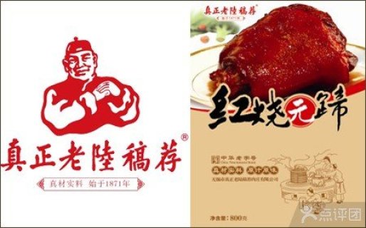 我家消费有多少手抄报_陆稿荐人均消费多少
