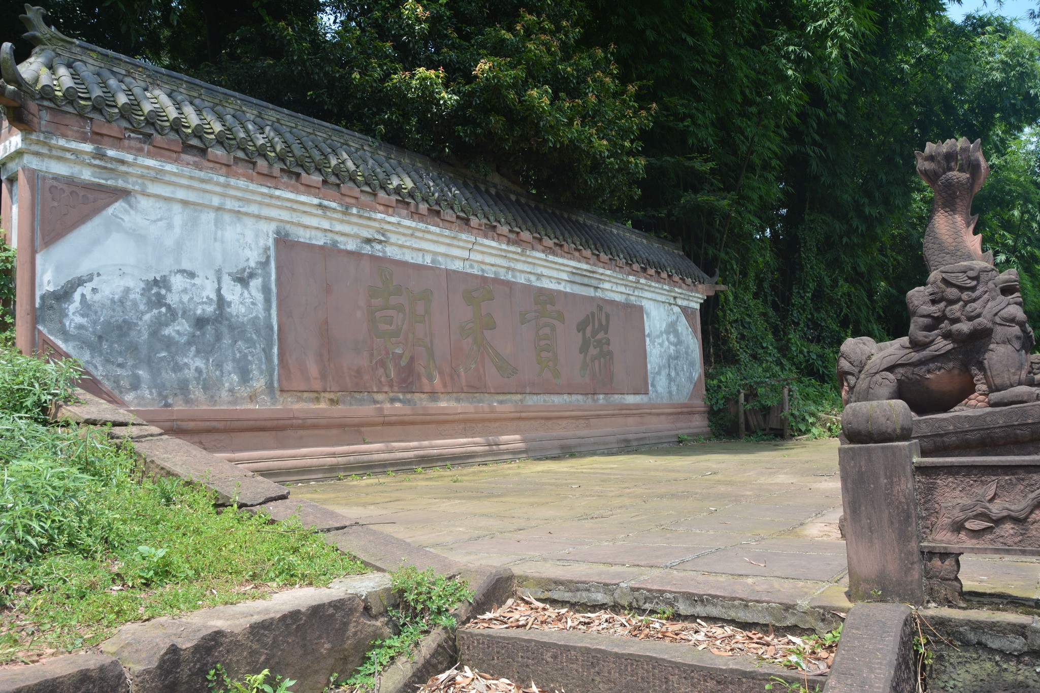 邛崃居住人口_邛崃天台山图片(2)