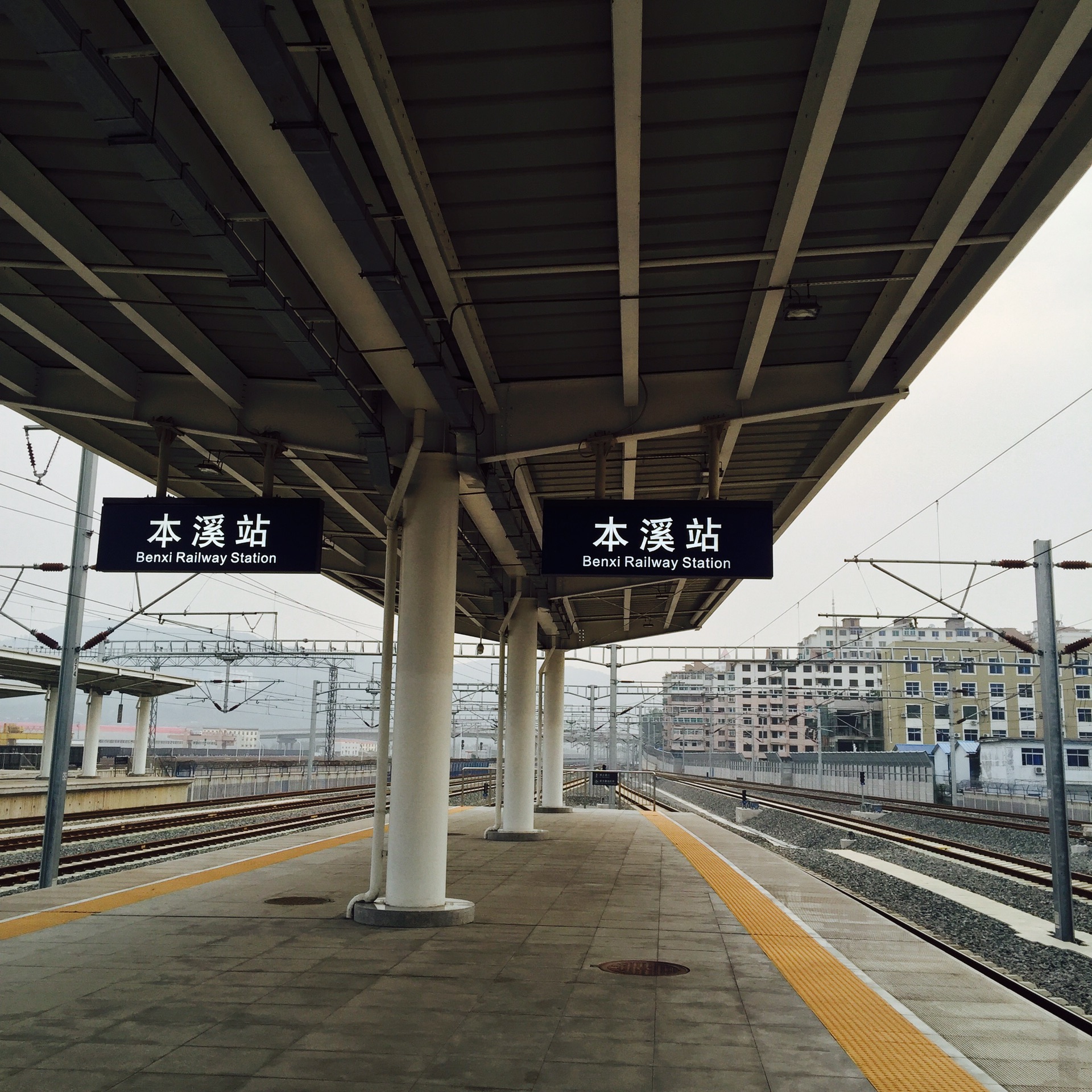 中秋行(本溪水洞,关门山)