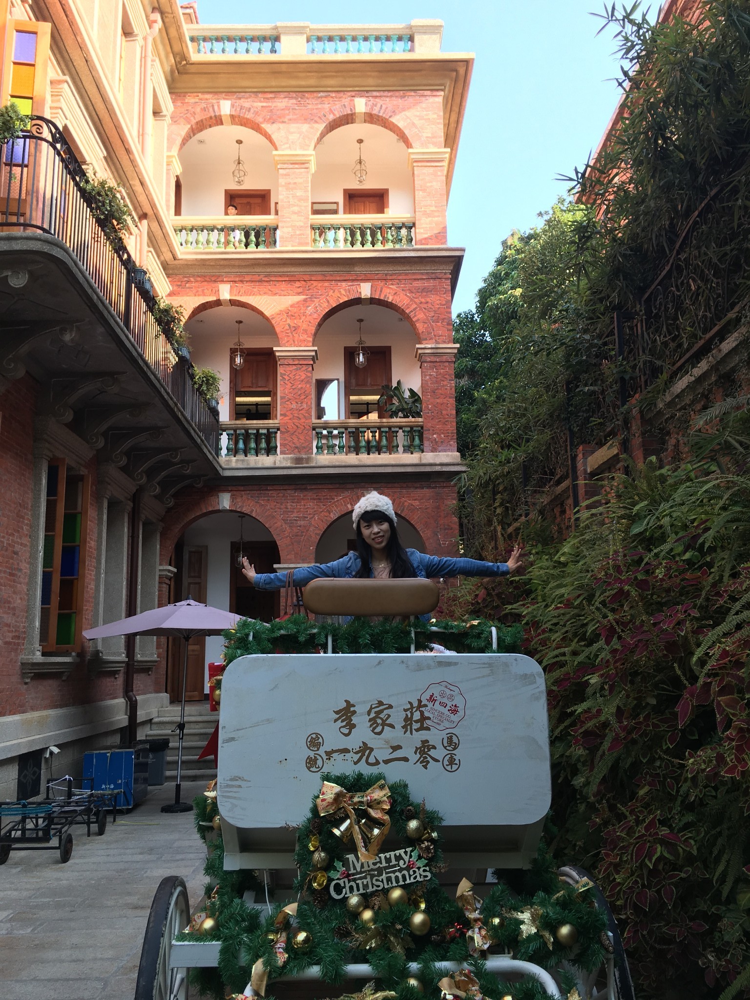 厦门鼓浪屿李家庄咖啡休闲旅馆