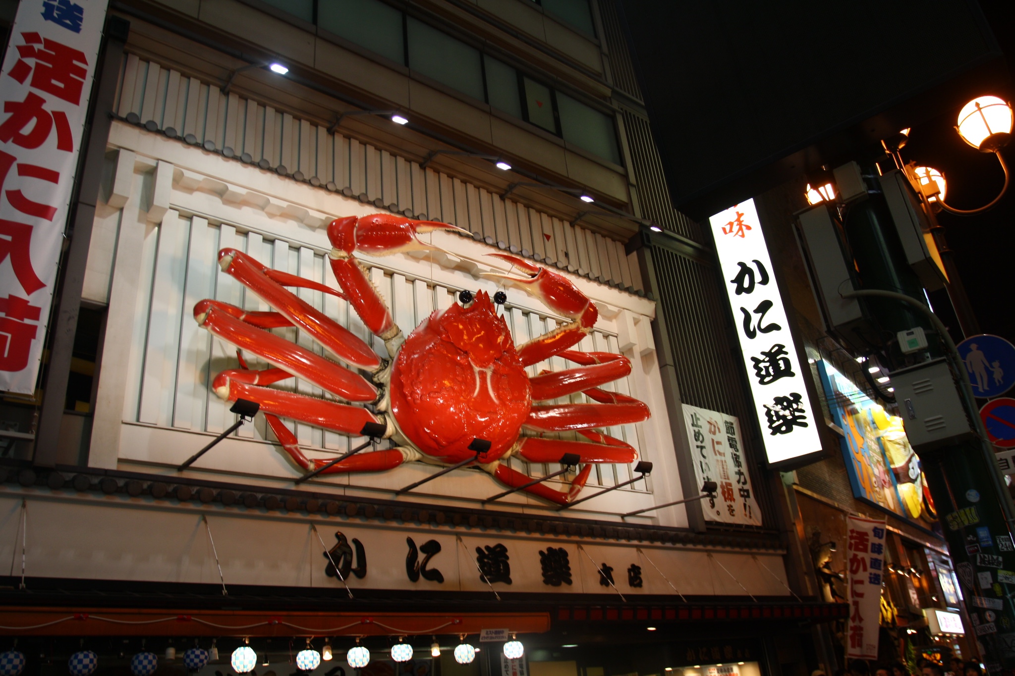 大阪吃喝玩乐全攻略（附自由行路线）