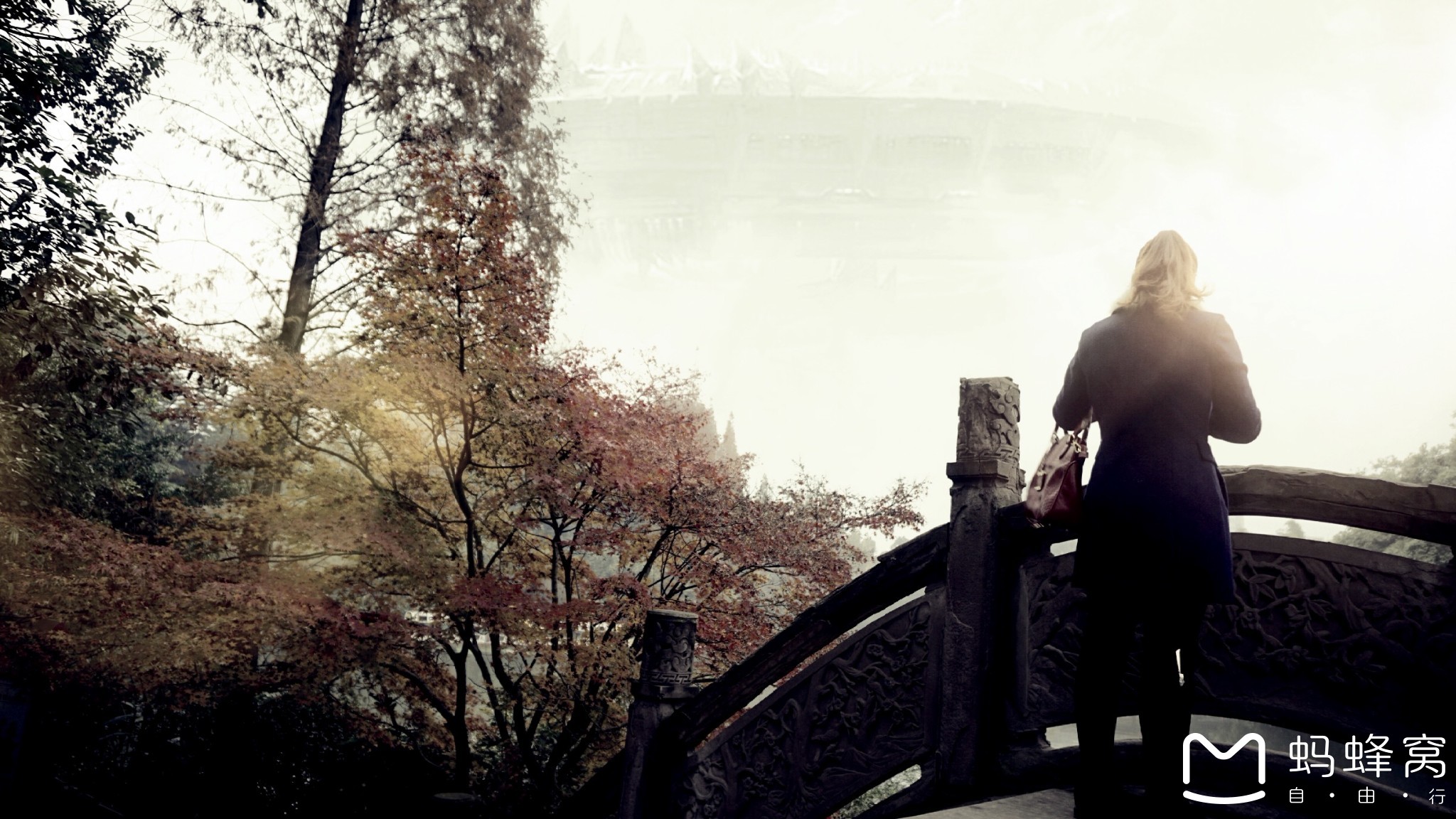 一路向北,然后离开有你的季节