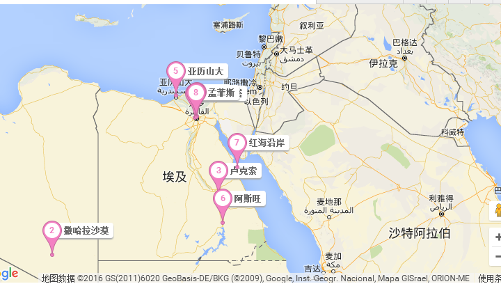 阿拉伯国家人口_阿拉伯国家中人口最多的城市是(2)