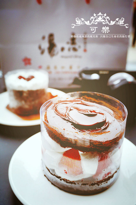 北投温泉,台北旅游攻略