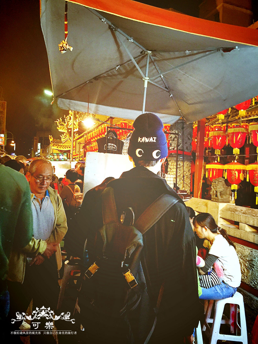 北投温泉,台北旅游攻略