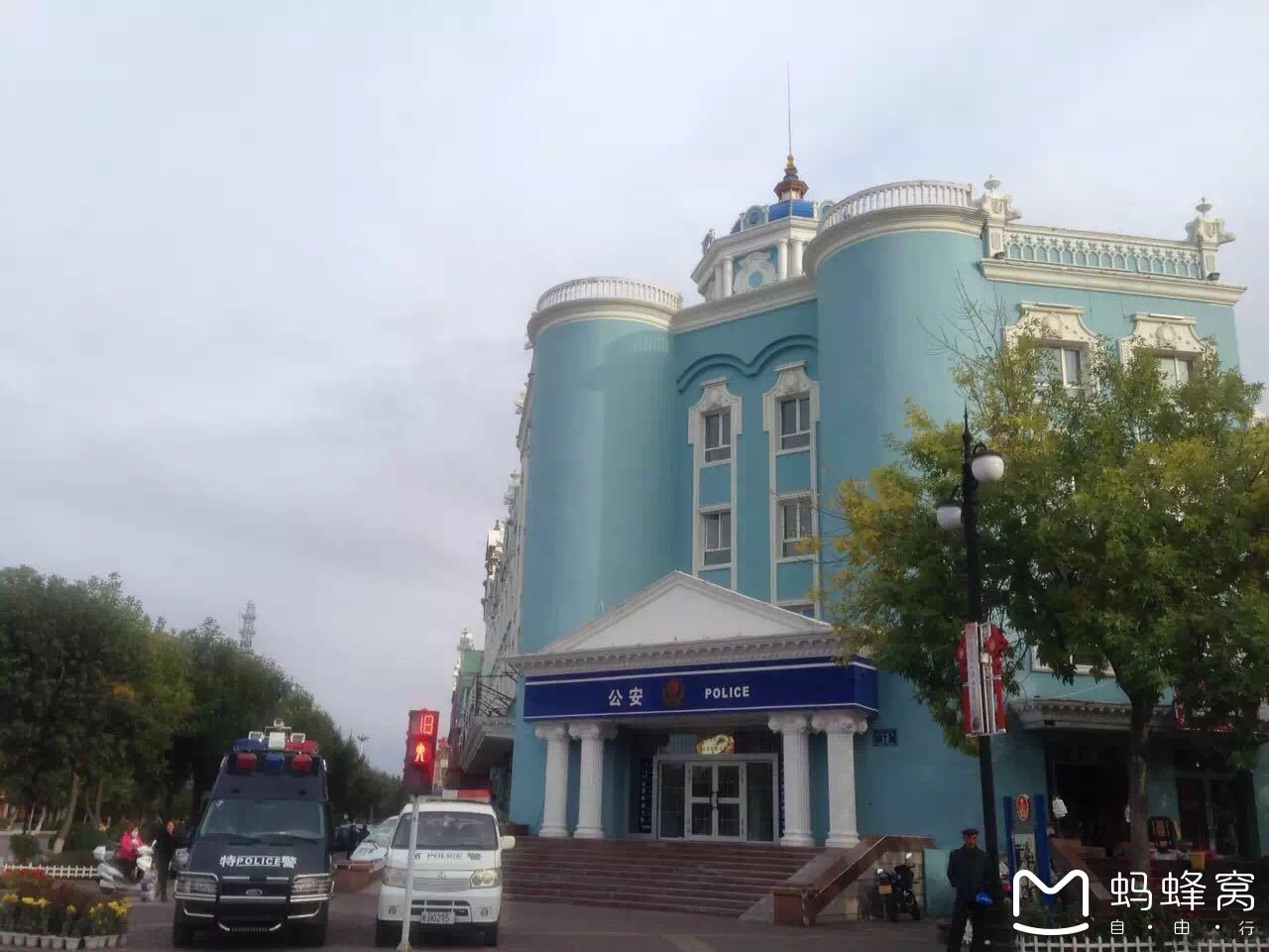 海伦斯人均_海伦斯小酒馆图片(2)