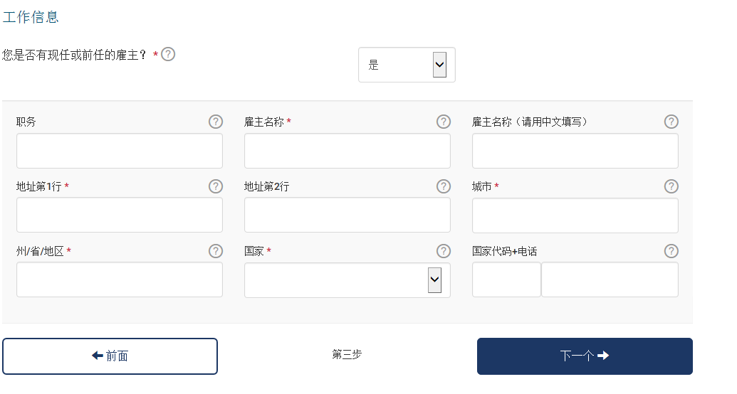 wKgBs1gtF9SAJCRfAABQuP4Y8dU342.png?imageView2%2F2%2Fw%2F600%2Fh%2F600%2Fq%2F90