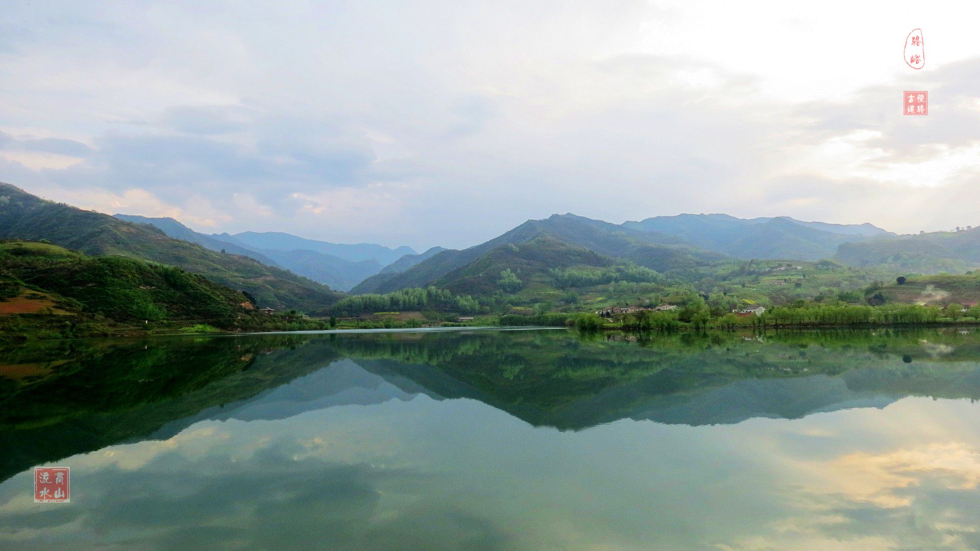 傥骆道(骆谷-骆峪水库(之一)图片26,陕西旅游景点,风景名胜 马