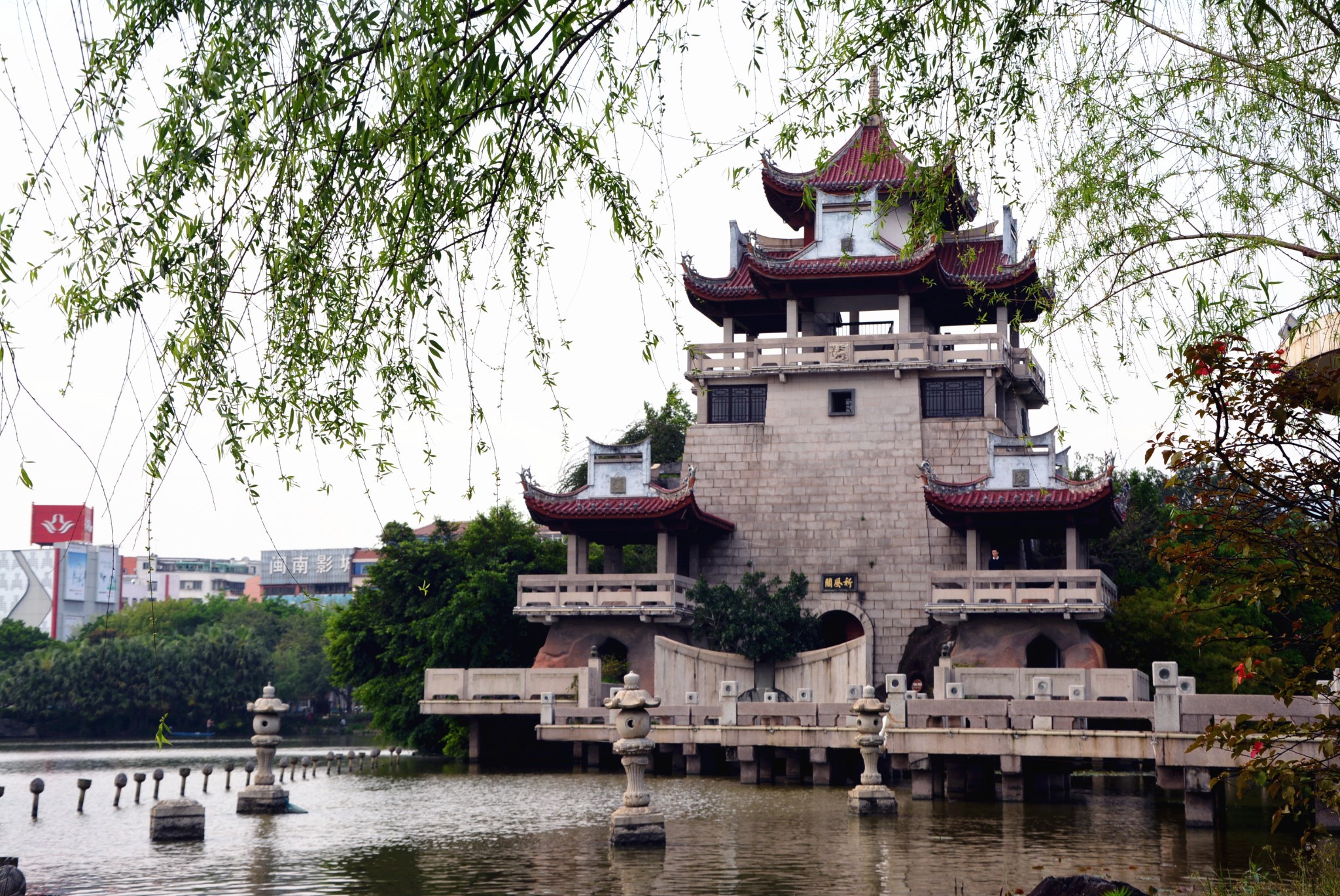 东湖街:东湖公园