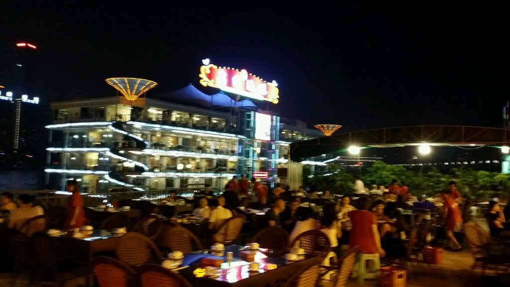 南京大排档_南京大排档人均消费(2)