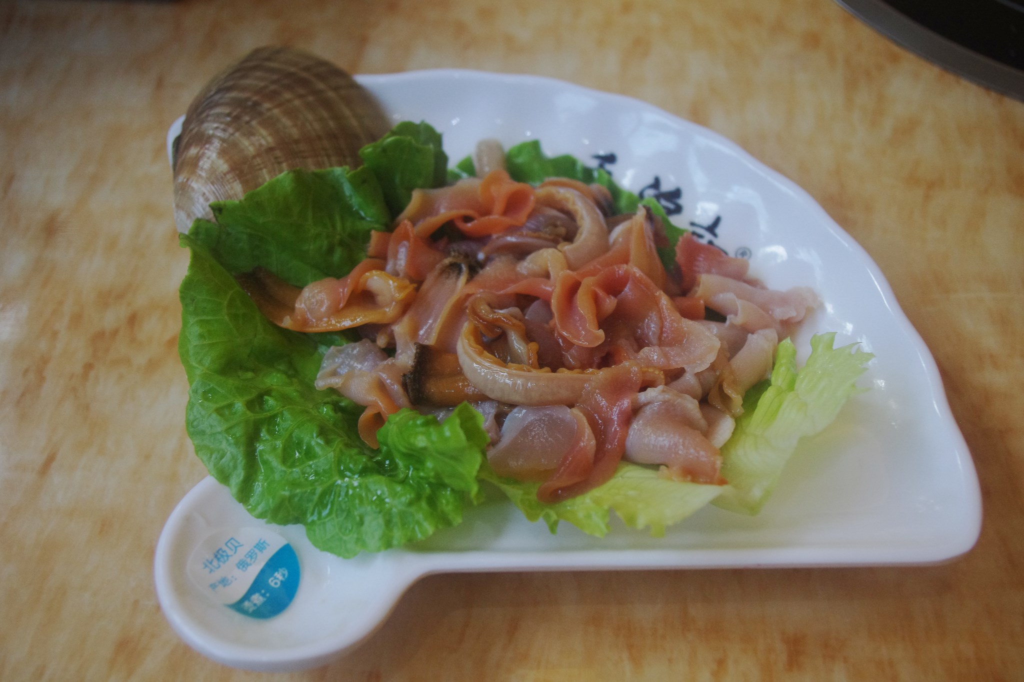 法国当地化妆品_厦门旅游景点_厦门当地人均纯收入(3)