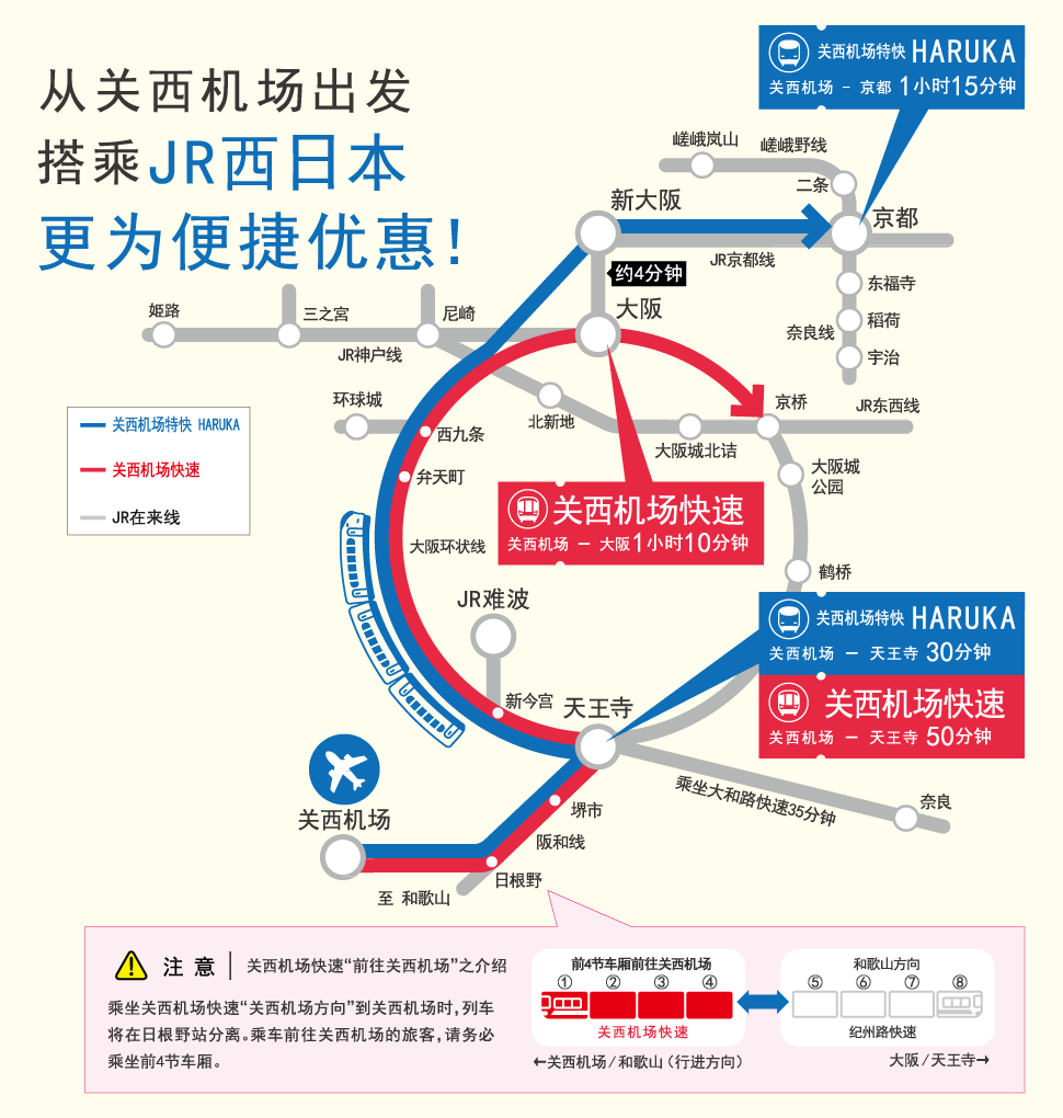 广岛gdp_遭原子弹轰炸一年后,日本广岛什么样 残骸遍地死气沉沉(2)