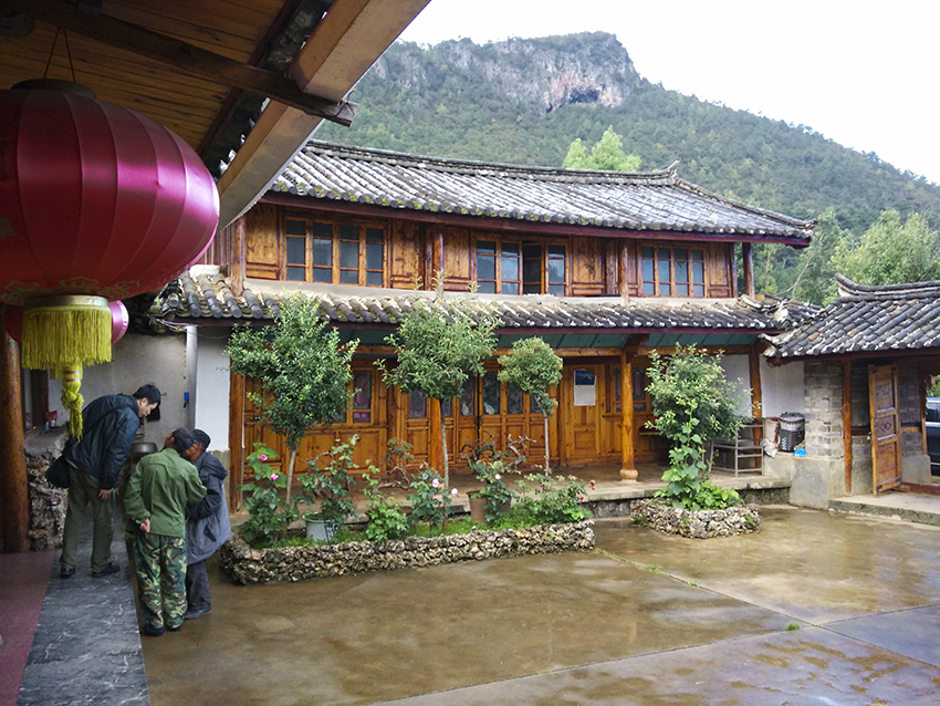 文海原生态农家乐       