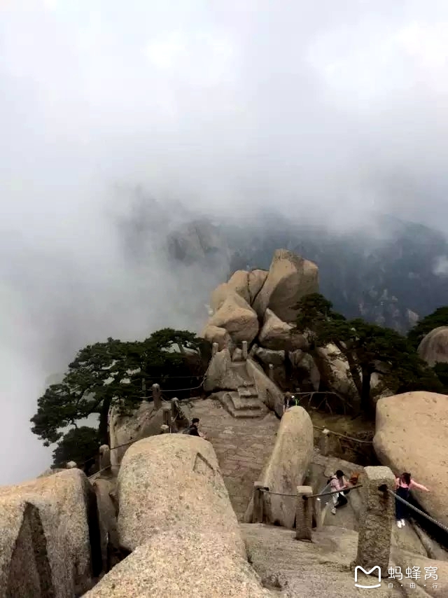 回复游记:黄山一日游 稀里糊涂的我竟然没感觉过了鲤鱼背 我的天啊!