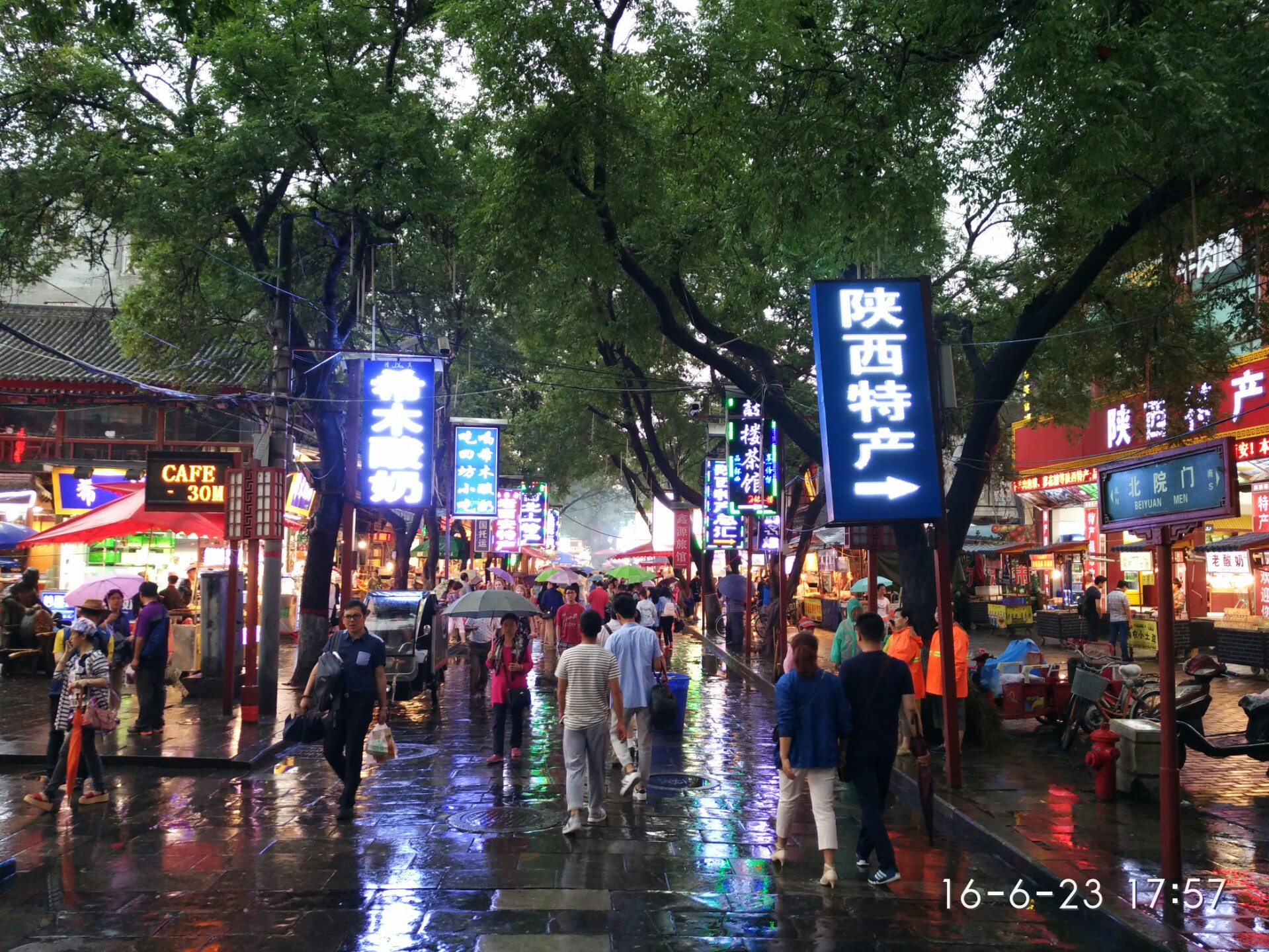 西安旅游人均_西安旅游景点图片