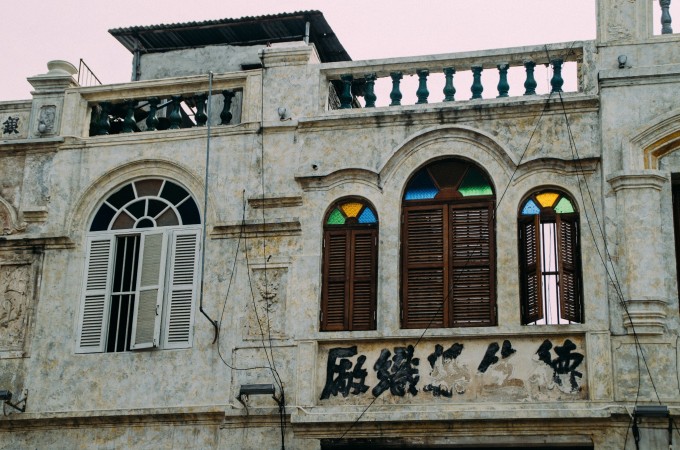 民国欧式酒店招牌
