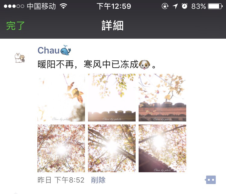 wKgBs1hTegiAUbirAAQcqaQ52lE51.jpeg?imageView2%2F2%2Fw%2F700%2Fh%2F599%2Fq%2F90%7Cwatermark%2F1%2Fimage%2FaHR0cDovL3AzLXEubWFmZW5nd28ubmV0L3M4L00wMC82Mi82MC93S2dCcFZodUN3NkFKR1MxQUFBSk5QeGl2RTQ2MzEucG5n%2Fgravity%2FSouthEast%2Fdx%2F10%2Fdy%2F11