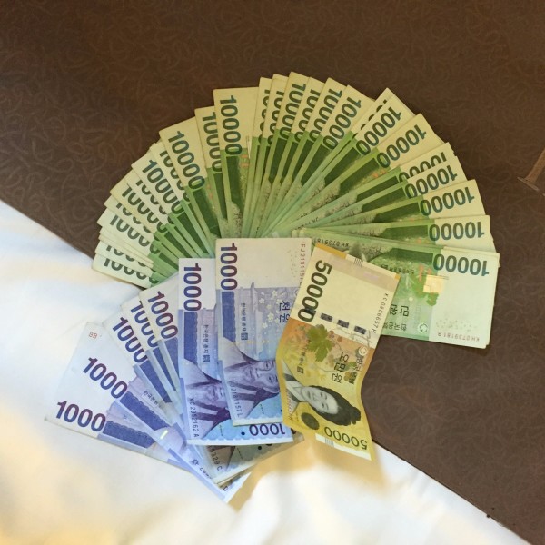 韩元最大面额韩币最大面额是多少?-