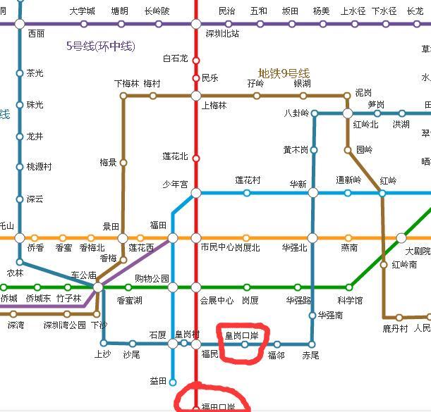 从深圳北站到香港机场的最佳出行方案,我晚上