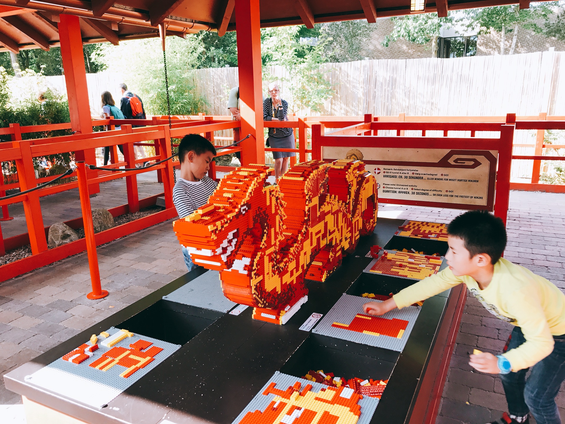 丹麥自助遊攻略