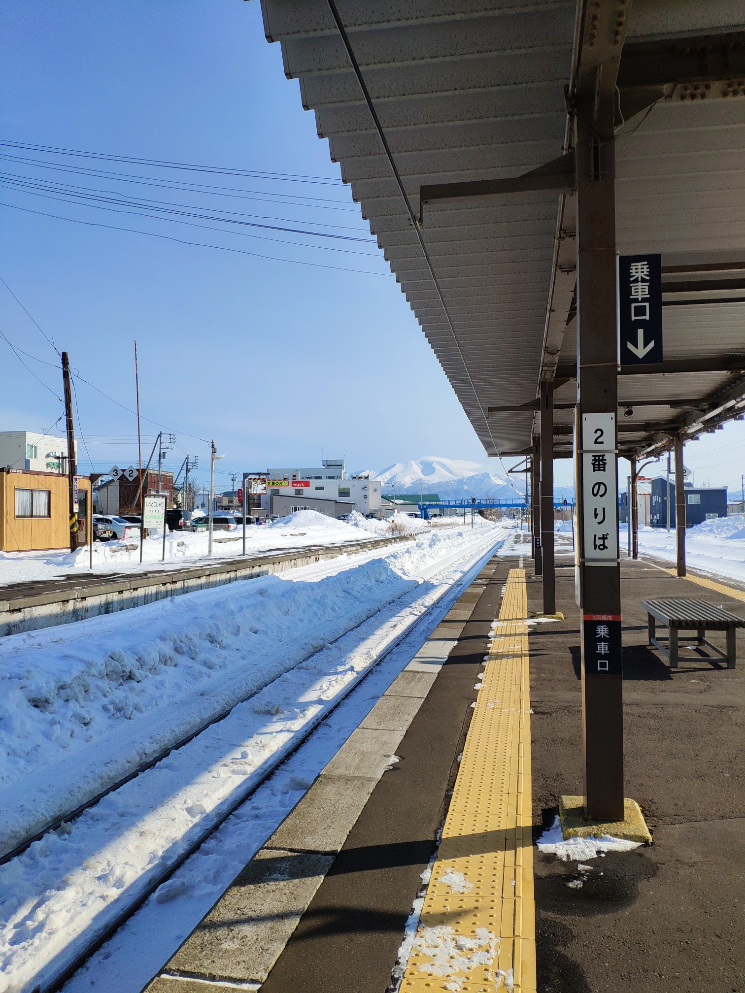 北海道自助遊攻略