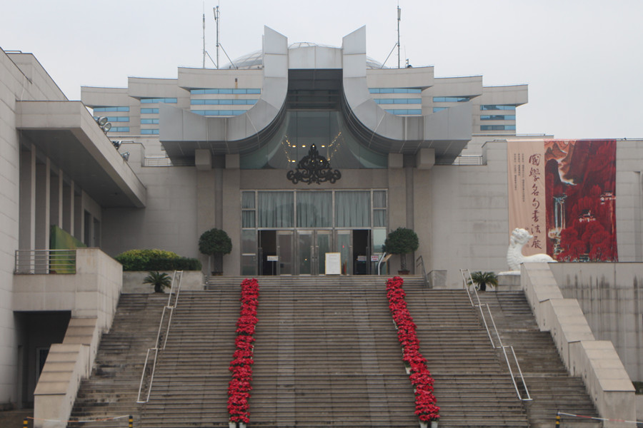 福建自助遊攻略