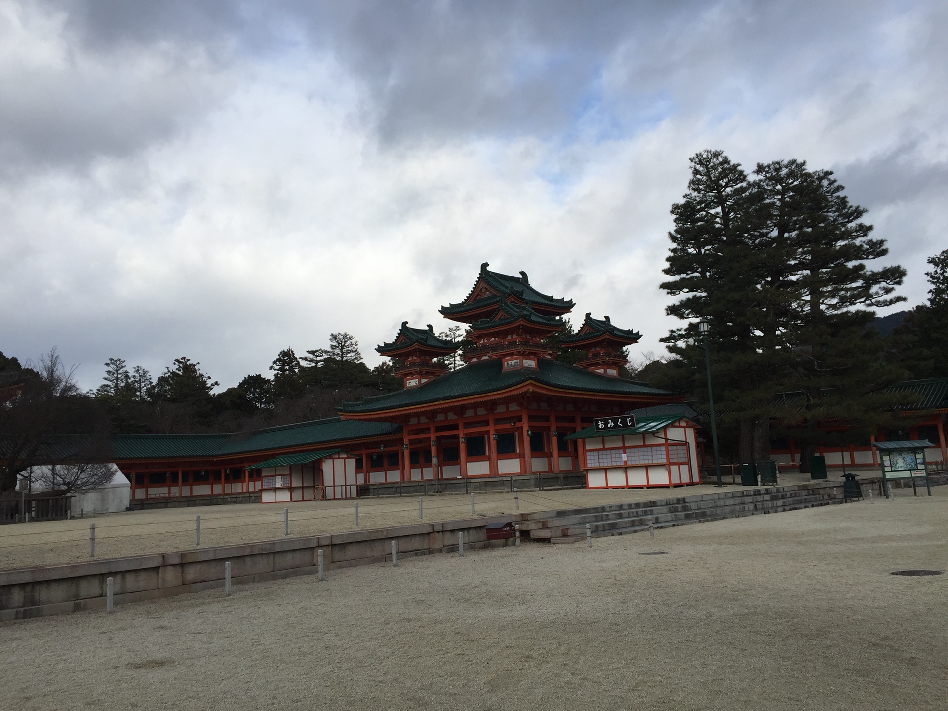 富士山自助遊攻略