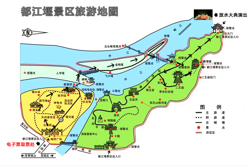 都江堰景区地图高清版图片