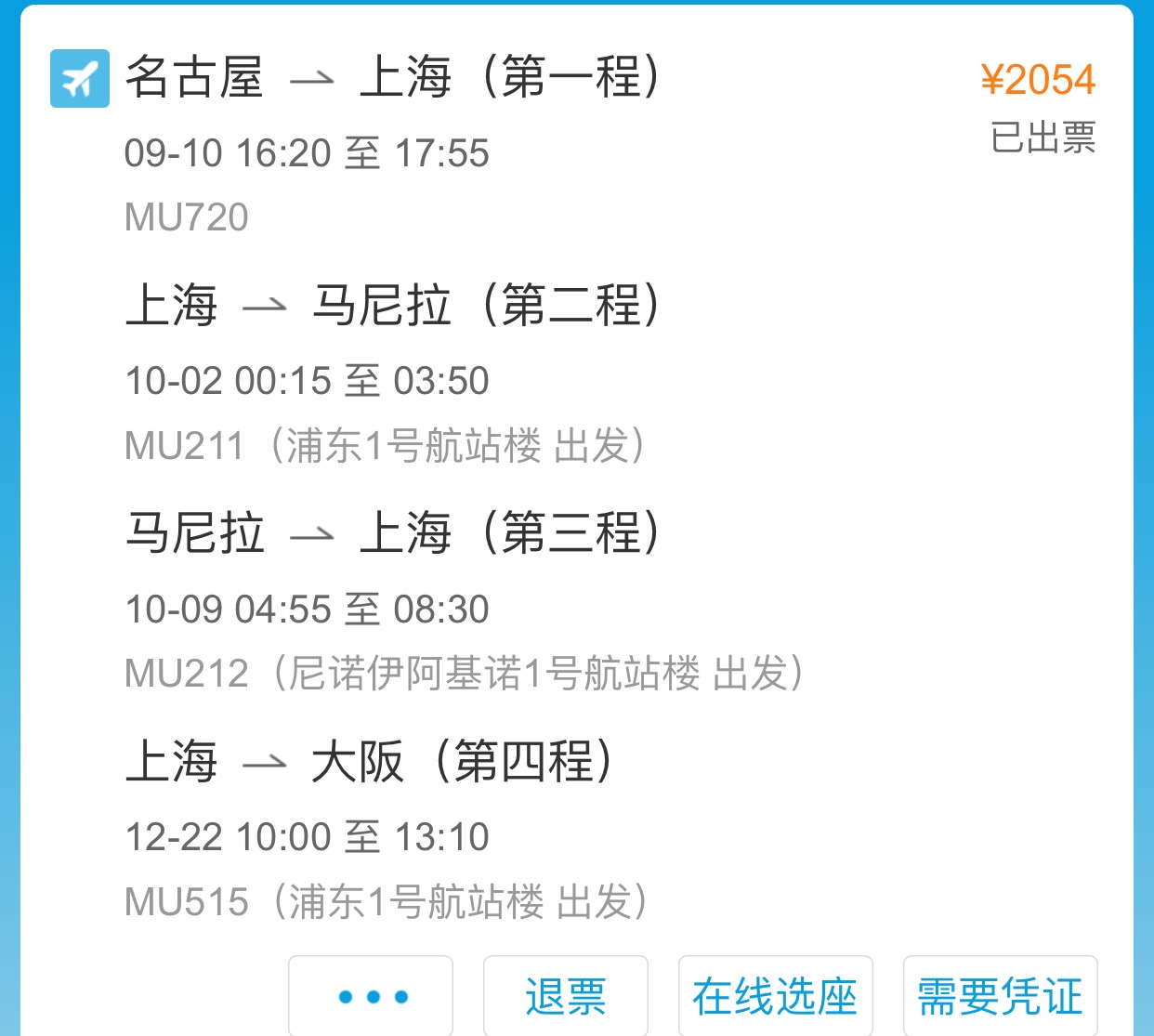 wKgBZ1msK72ACPqmAAJuUYBQ0D409.jpeg?imageView2%2F2%2Fw%2F680%2Fq%2F90