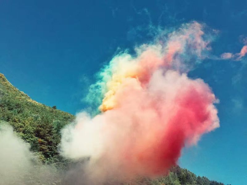 猜成语气下面有山有水_看图猜成语(3)