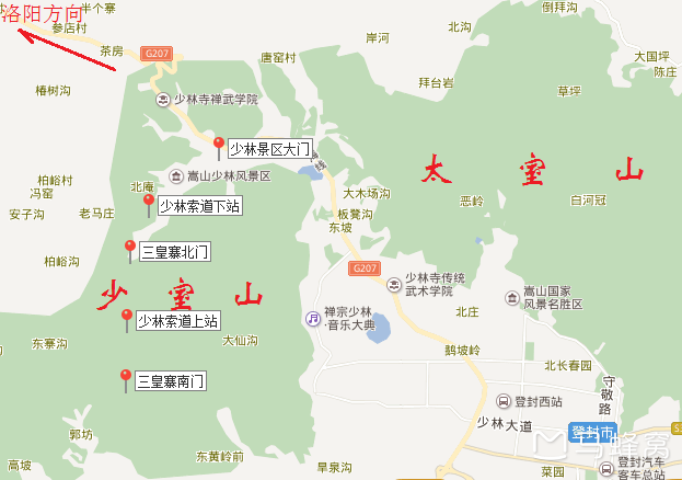 点击查看大图 点击查看大图 如果从三皇寨南门进入,可一路走到少林