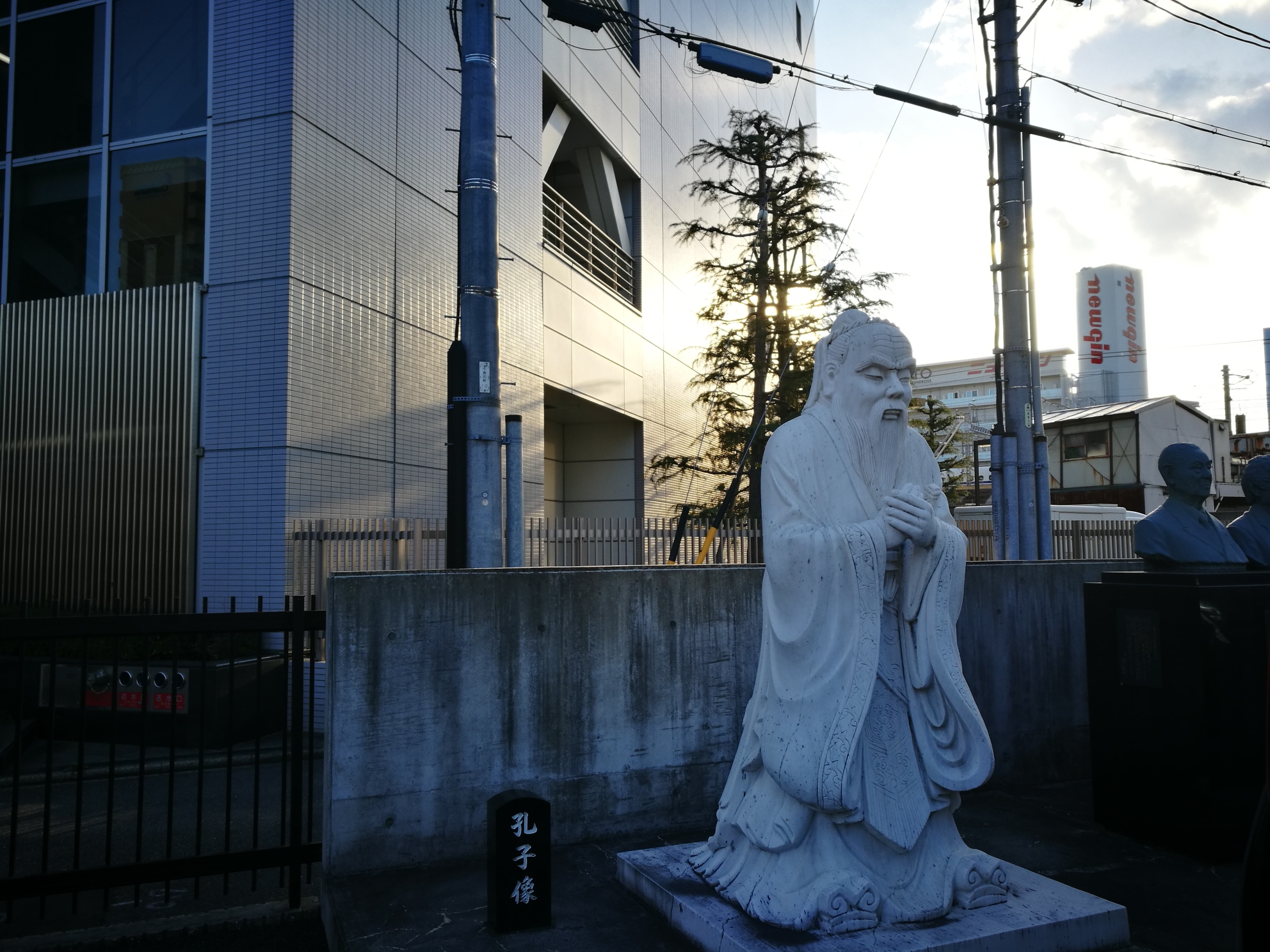 東京自助遊攻略