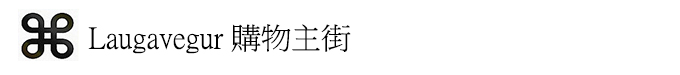 冰島自助遊攻略