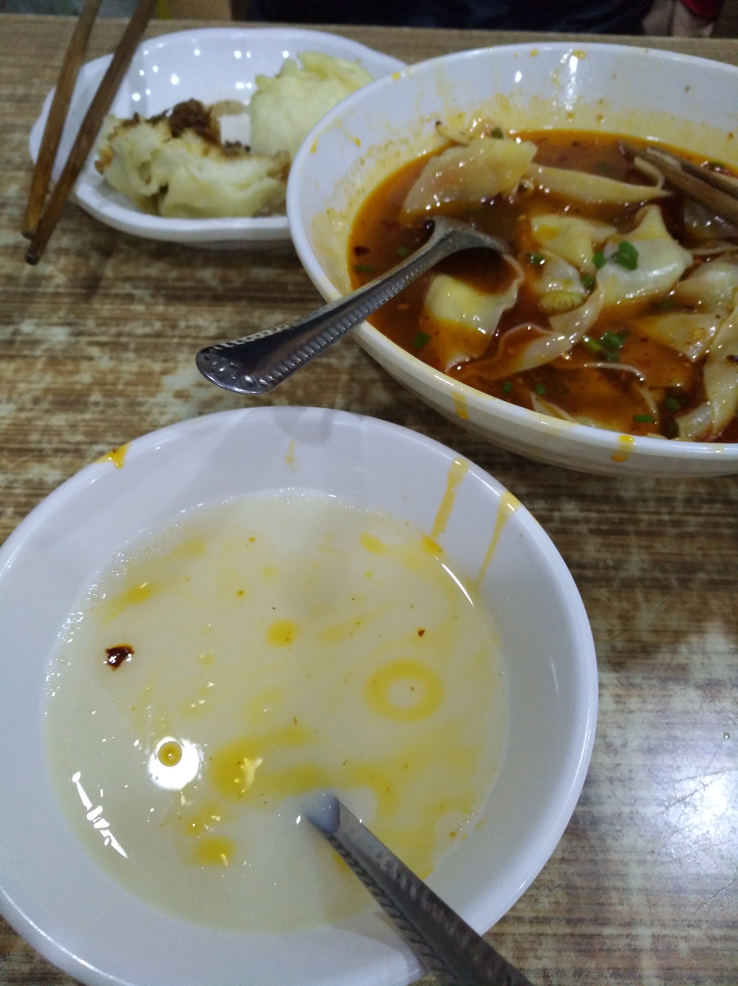 不小心被我弄成辣豆浆啦真有特色