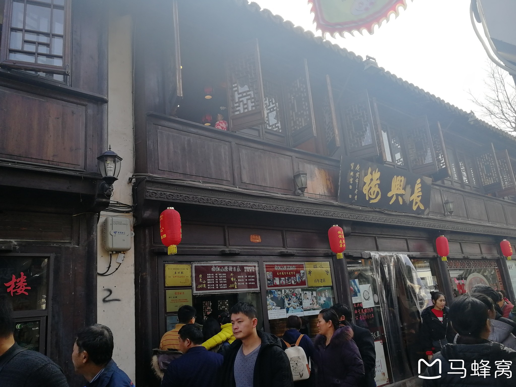 嘉定娄唐古镇怎么走地铁