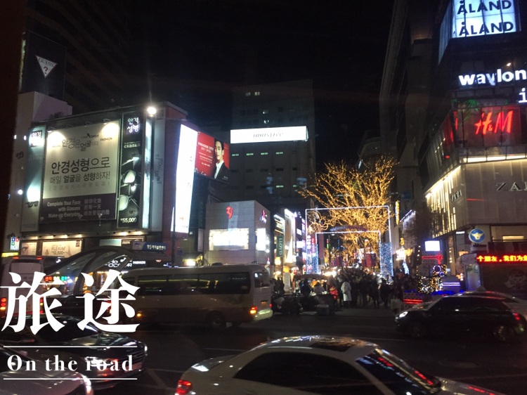首尔人口2017_韩国首尔人口