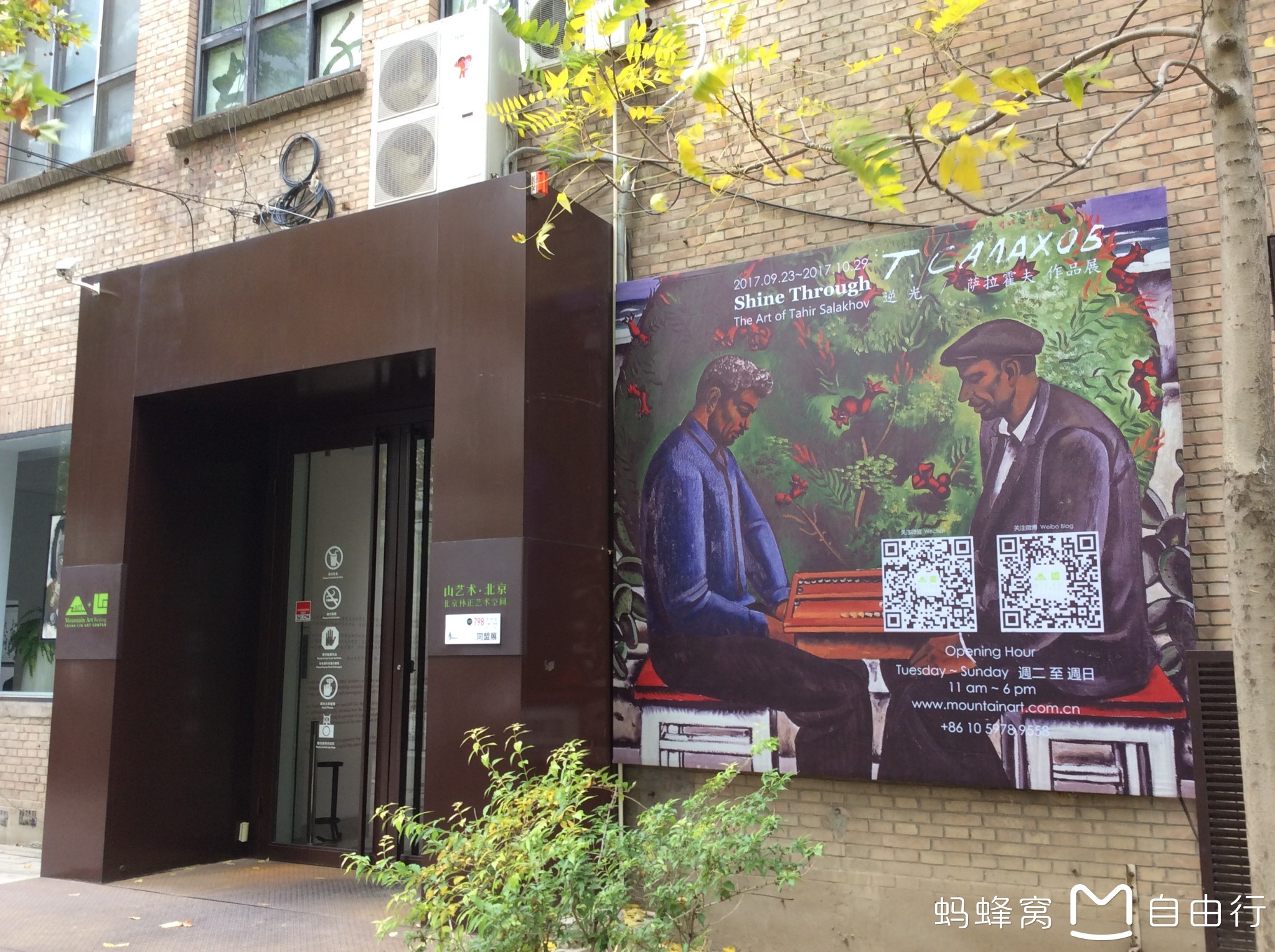 wKgBZ1n-5RCAElKYAAuTWiZ1RsU26.jpeg?imageView2%2F2%2Fw%2F680%2Fq%2F90%7CimageMogr2%2Fstrip%2Fquality%2F90