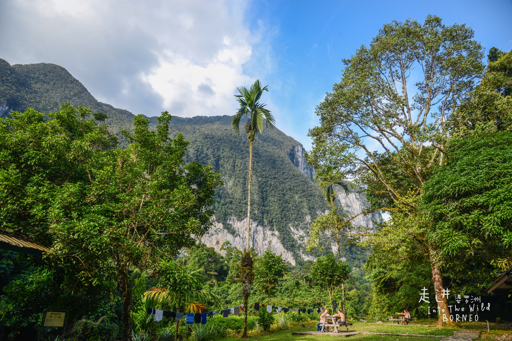 砂拉越游记图片