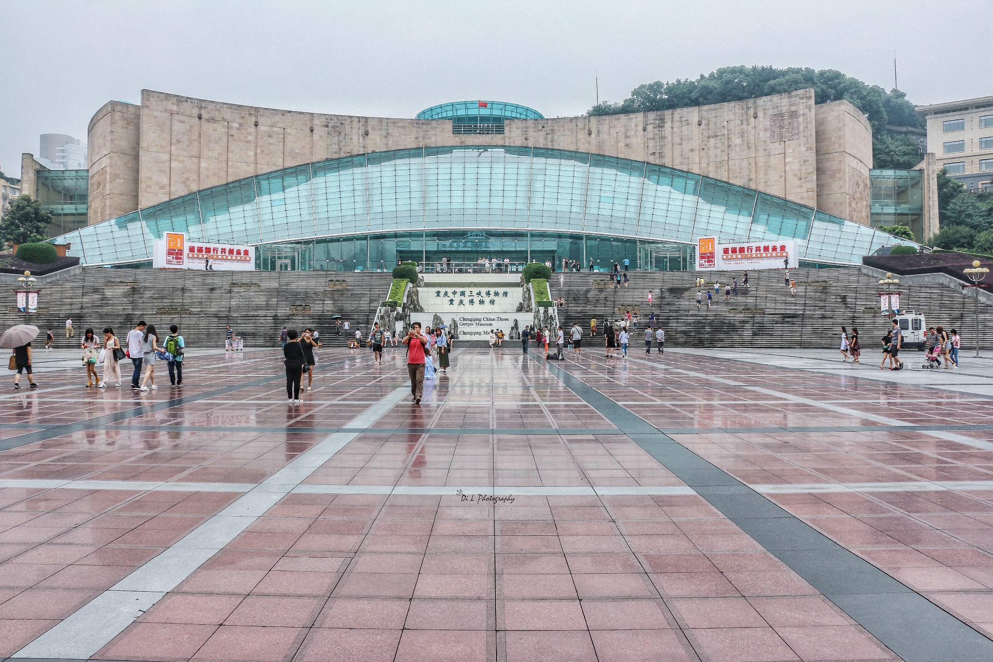 Chongqing Three Gorges Museum