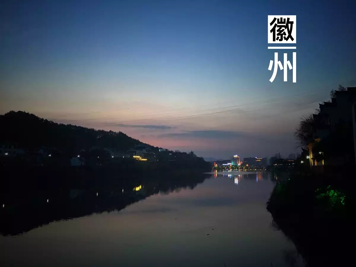 韶光人口_韶光慢