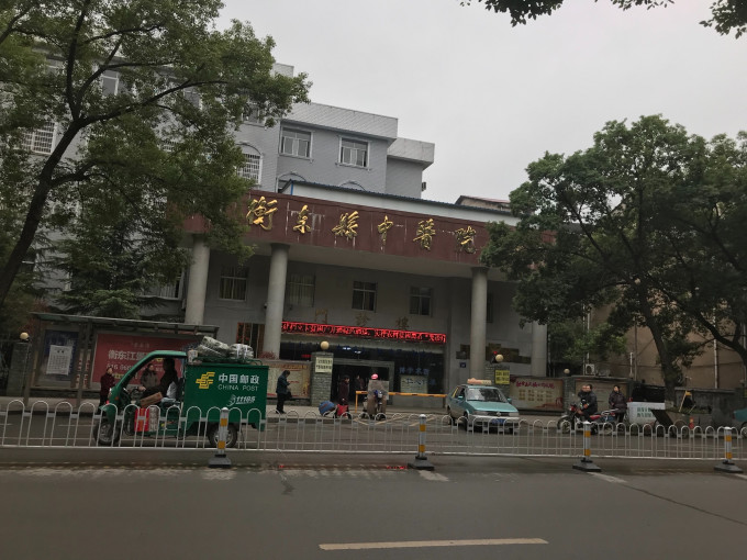 衡阳东站在衡东县吗 wKgBZ1ouGGyAUrG8ABKIgWbt7Tc85.jpeg?imageView2%2F2%2Fw%2F680%2Fq%2F90%7CimageMogr2%2Fstrip%2Fquality%2F90