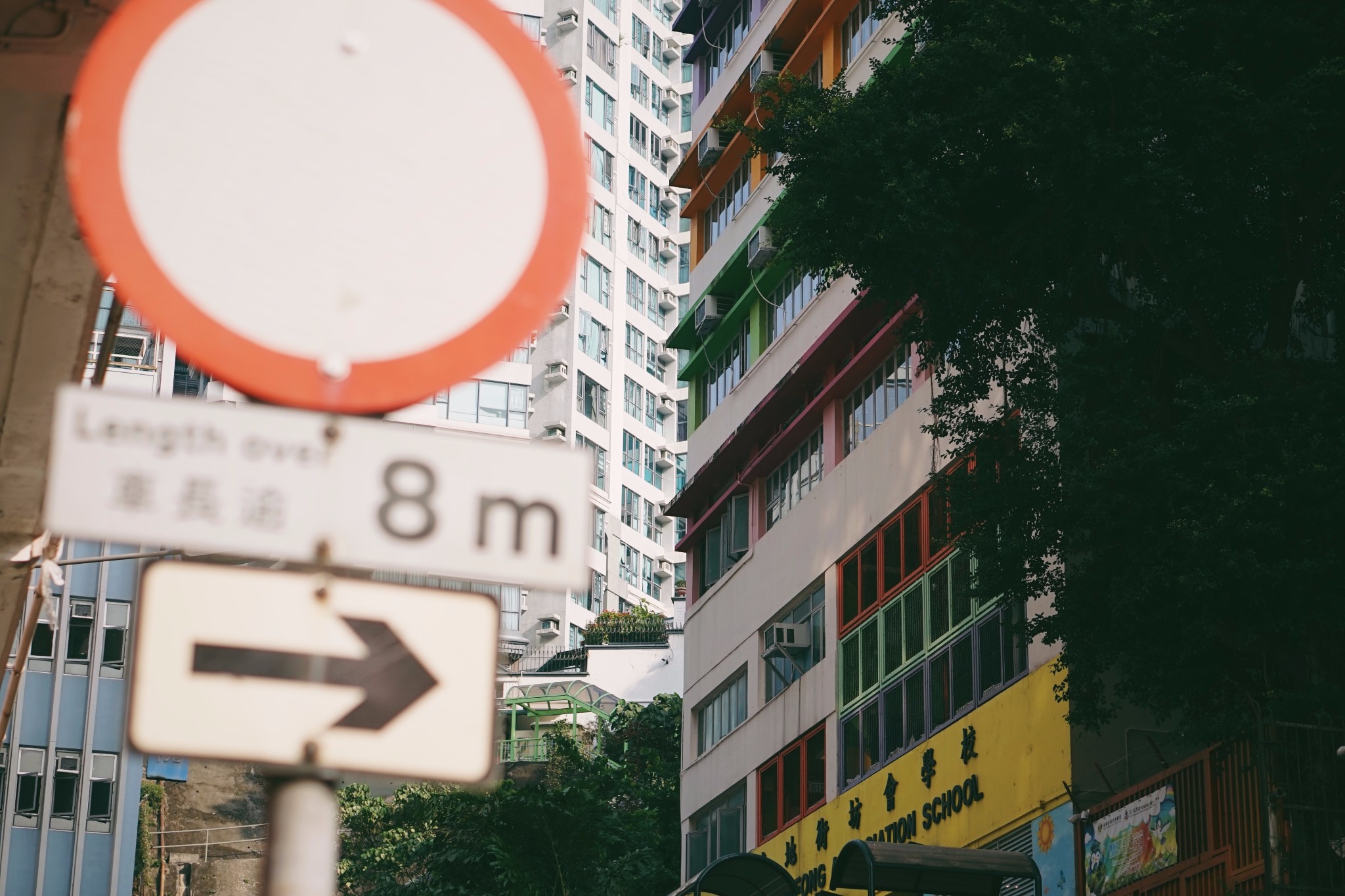 香港自助遊攻略