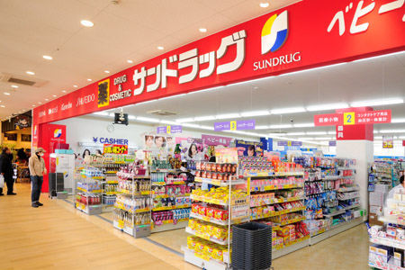 日本哪家药妆店便宜,日本哪个药妆店最便宜,日