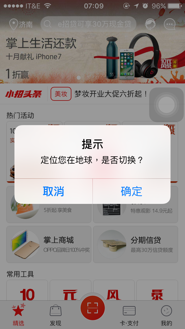 wKgBZ1h0obiAOeQhAAeX1mFB0jI077.png?imageView2%2F2%2Fw%2F680%2Fq%2F90%7CimageMogr2%2Fstrip%2Fquality%2F90