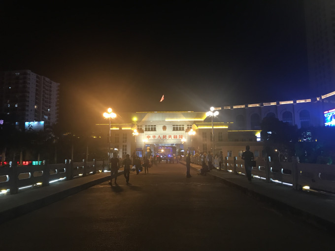 越南芒街游(凭身份证即可办理出国游)